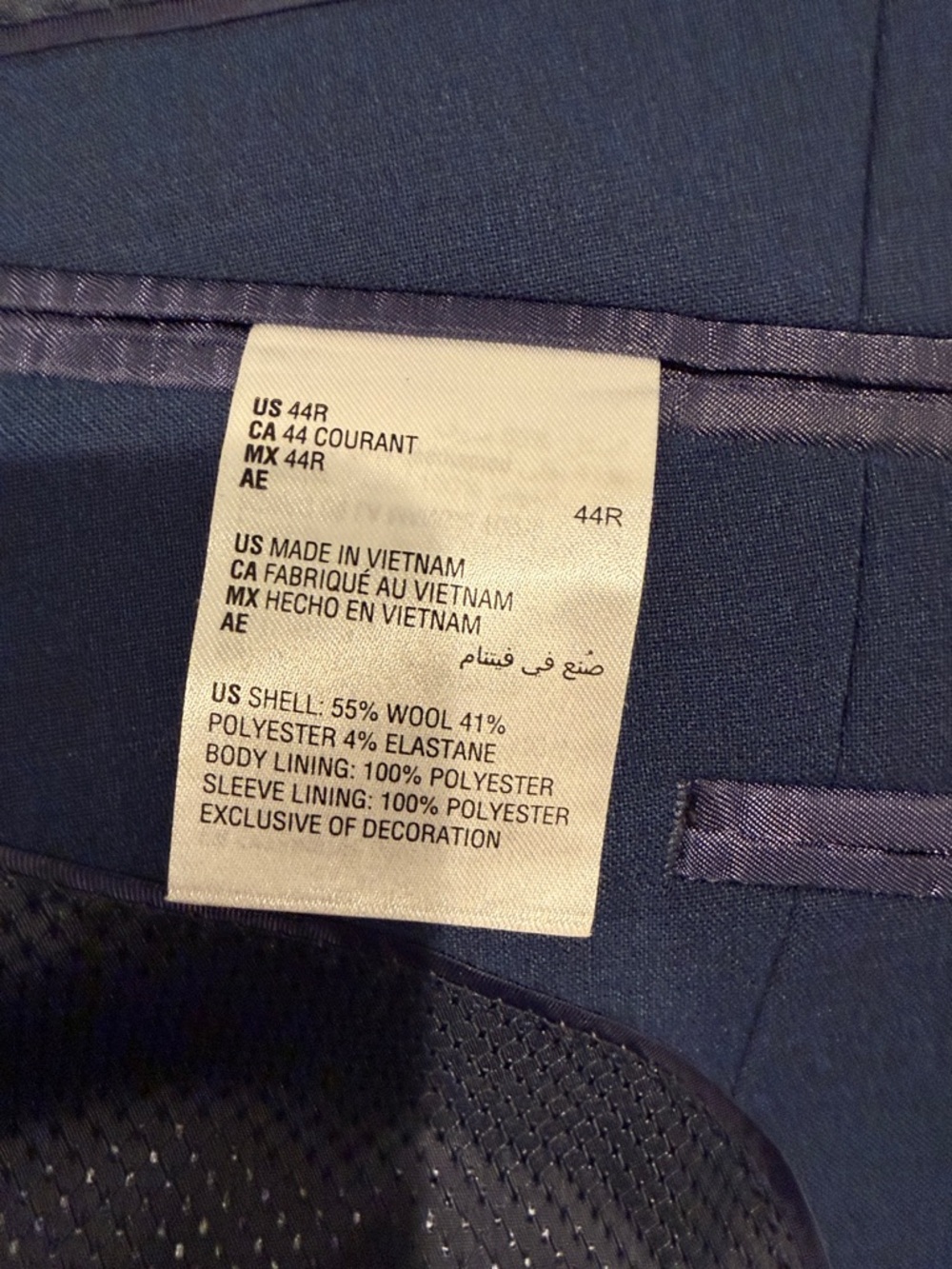 Bar III Men's Navy Two-Button Suit Jacket - Picture 6 of 8